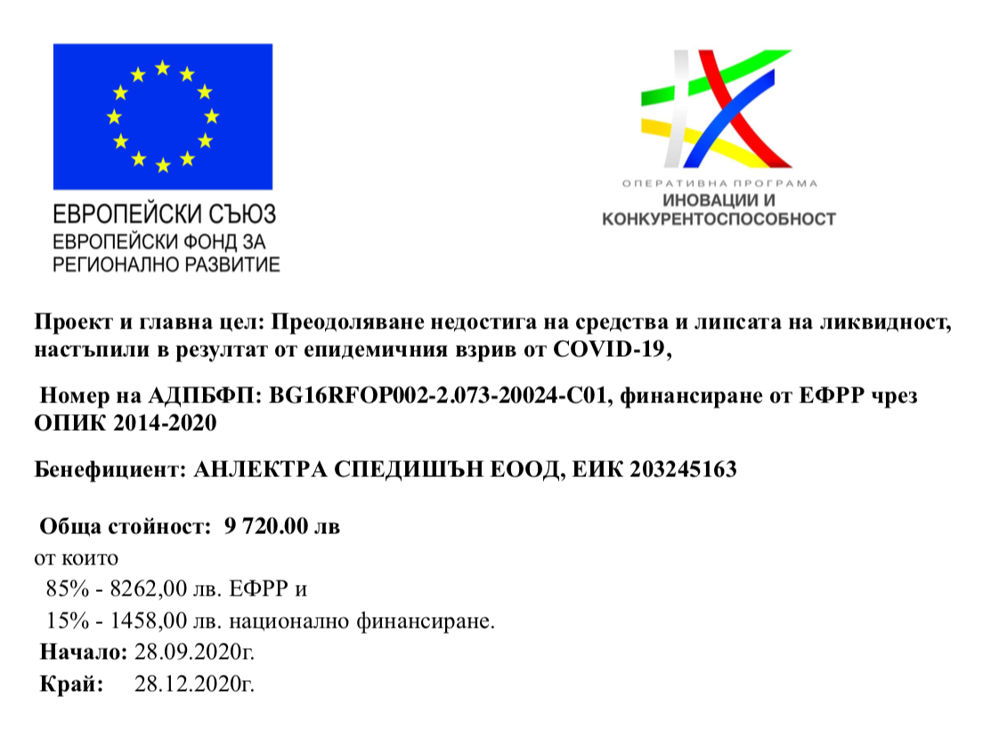 Ekran Resmi 2020-12-02 15.20.20